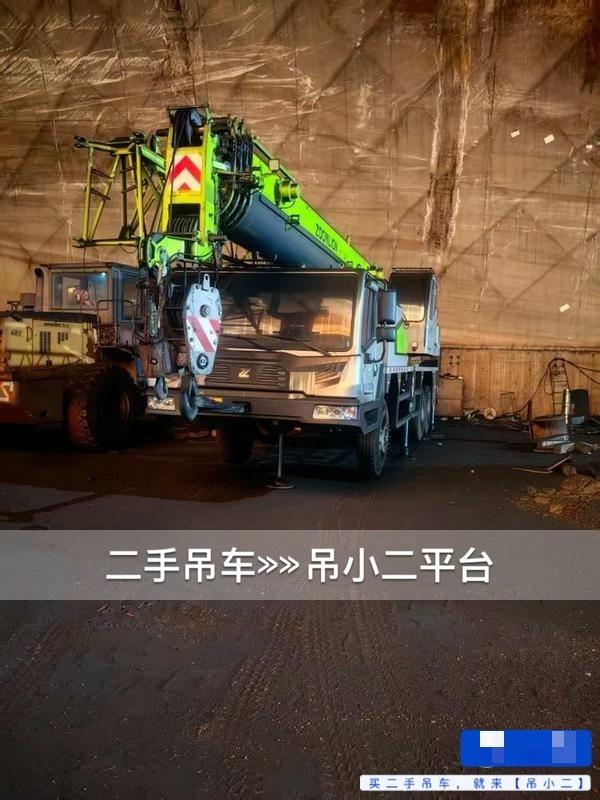 https://assets.gongji58.com/2026-10-11/hkr0en8ayn1791703830.jpg?watermark/1/image/a29kbzovL2dqZ2ovd2F0ZXJtYXJrL2RjLnBuZw/gravity/South/dx/0/dy/200/wst/2/ws/1|imageView2/0/w/1024/interlace/1